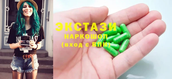 mix Волосово